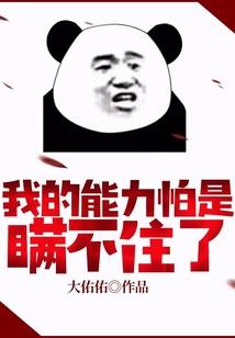 中级会计师做出纳丢人吗