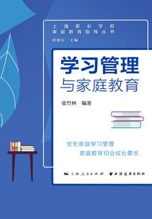 中级会计在线观看