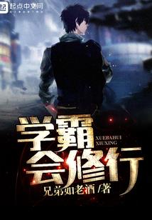 3D计算器会计