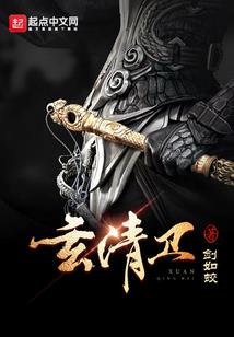 会计基础计算题
