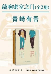不听课考过中级会计师