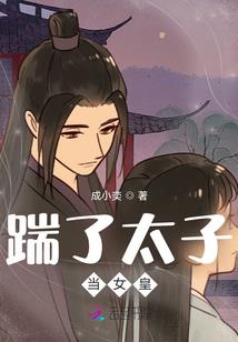 深圳金米财税面试