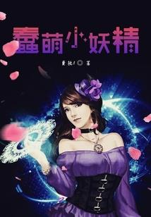 购置车辆的会计分录