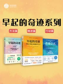 退回土地款会计分录