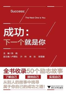 银行柜员做cpa