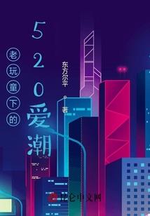 宁波市财政局长是谁