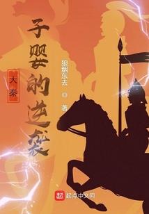中级会计所得税考试