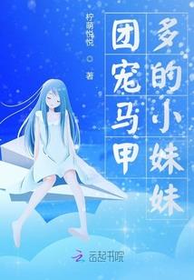 肇庆初级会计退费多久