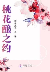 云财务会计师就业