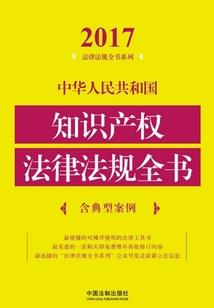 中级会计2023自习室