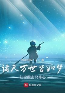 未来土地财政转型
