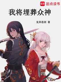 韩永发财税