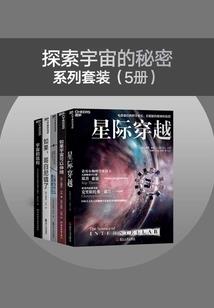 中级会计实务笔记谁的好