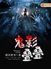 财政支持社区治理