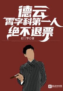 初级会计冲刺题库