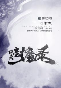 初级会计证领证陕西