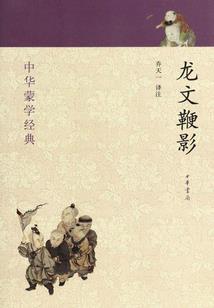 自力教育初级会计职称