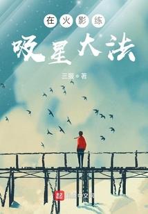 会计分录斜杠怎么输入