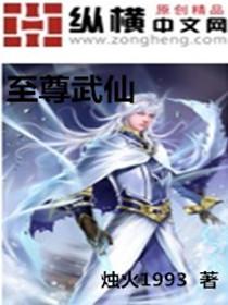 财政视频标题
