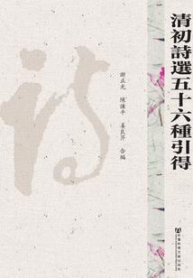 宿迁中级会计师工资标准