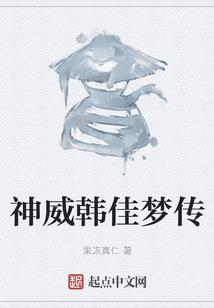 初级会计实务真题回忆