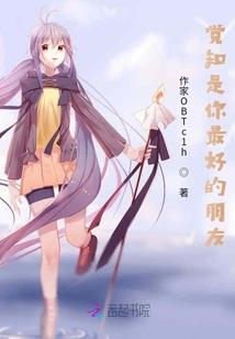 注册会计师为什么挣钱