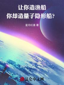 老公考初级会计证
