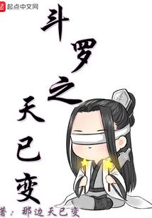 福清财税排名榜