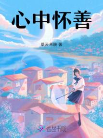 柳州东奥选手