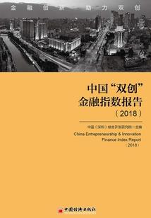 cpa动力改装