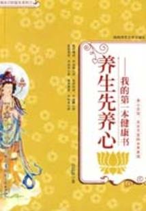 内蒙古中级会计划线吗