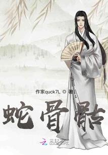 实验台折旧会计分录