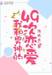 会计里分摊