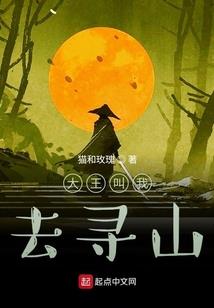 广州穗博财税