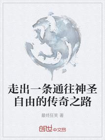 宏观财政课程