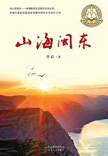 会计师离职后没有通知