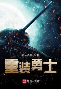 潍坊2016财政收入