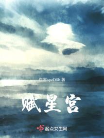 寄卖收入会计分录