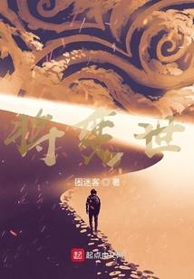 文安财税代理记账流程