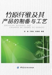 上财税务433