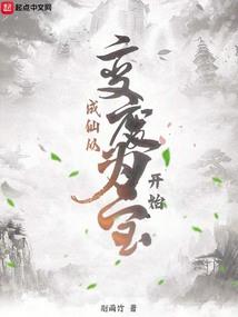中级会计复查通过率大
