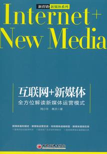 北京高级会计师含金量
