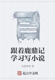 2020东奥标志