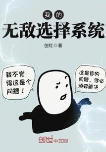 东奥相关英语小知识