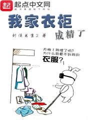 嘉兴财政发展
