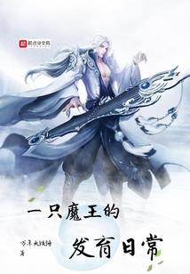 短期票据会计分录