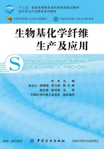 话东奥英语演讲