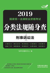 财政惠民一卡通密码