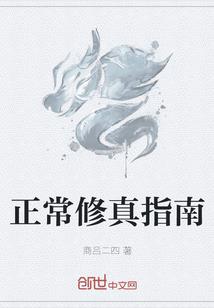 海淀中级会计报考咨询