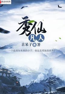 财税部门发言稿